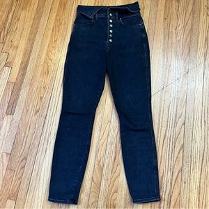MOTHER Sz 26 The Swooner Exposed Snap Ankle Wrong Side Of The Tracks Black.
